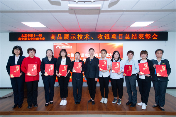 大唐娱乐官网-不凡成绩非凡,相信品牌的实力