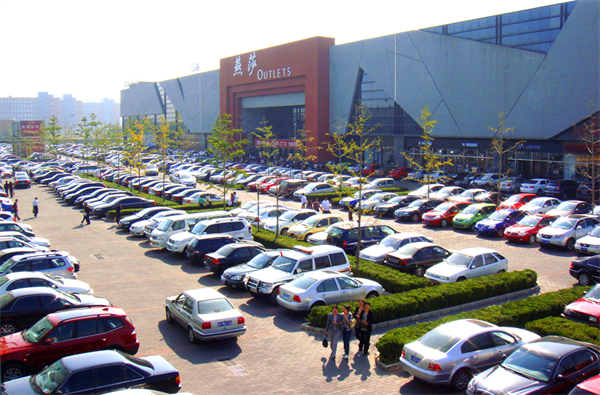 大唐娱乐官网-不凡成绩非凡,相信品牌的实力