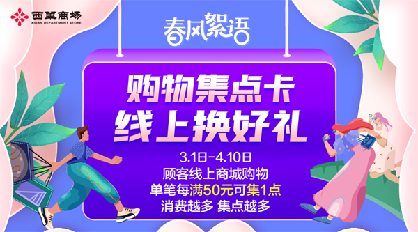 大唐娱乐官网-不凡成绩非凡,相信品牌的实力