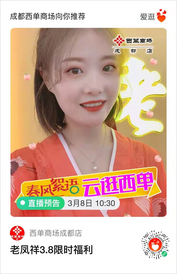 大唐娱乐官网-不凡成绩非凡,相信品牌的实力