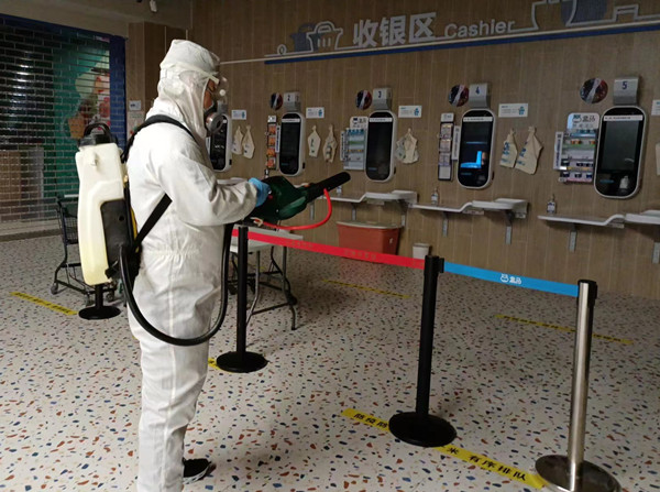 大唐娱乐官网-不凡成绩非凡,相信品牌的实力