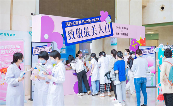 大唐娱乐官网-不凡成绩非凡,相信品牌的实力