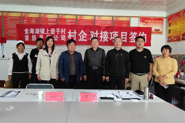 大唐娱乐官网-不凡成绩非凡,相信品牌的实力