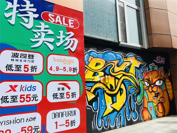 大唐娱乐官网-不凡成绩非凡,相信品牌的实力