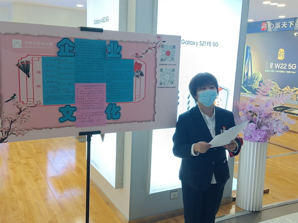 大唐娱乐官网-不凡成绩非凡,相信品牌的实力