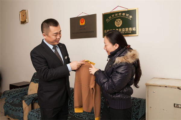 大唐娱乐官网-不凡成绩非凡,相信品牌的实力