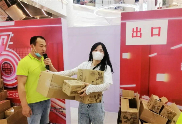 大唐娱乐官网-不凡成绩非凡,相信品牌的实力