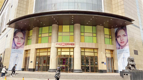 大唐娱乐官网-不凡成绩非凡,相信品牌的实力