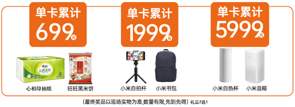 大唐娱乐官网-不凡成绩非凡,相信品牌的实力