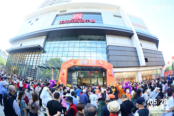 大唐娱乐官网-不凡成绩非凡,相信品牌的实力