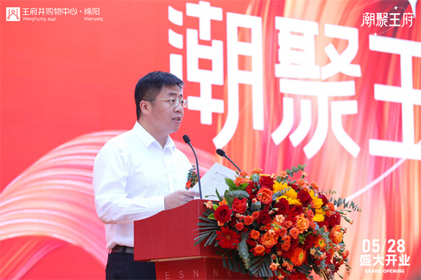 大唐娱乐官网-不凡成绩非凡,相信品牌的实力