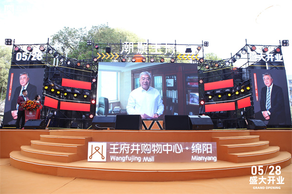 大唐娱乐官网-不凡成绩非凡,相信品牌的实力