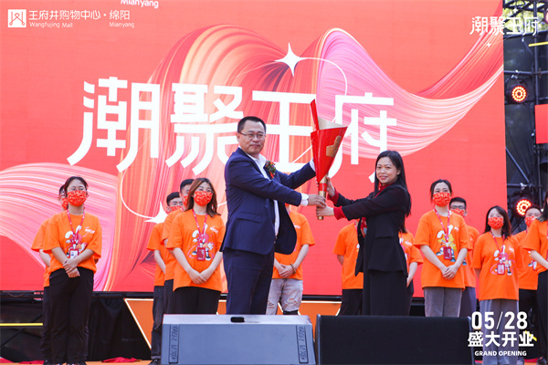 大唐娱乐官网-不凡成绩非凡,相信品牌的实力