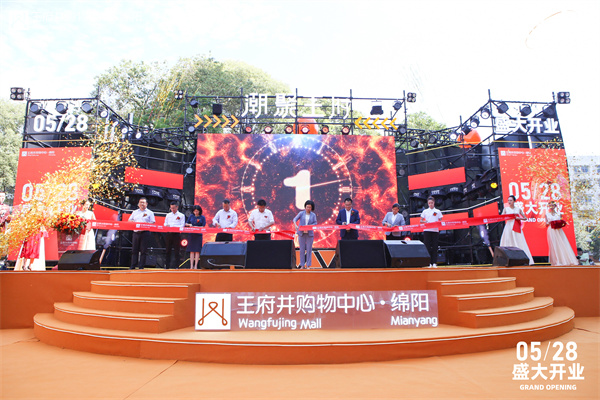 大唐娱乐官网-不凡成绩非凡,相信品牌的实力