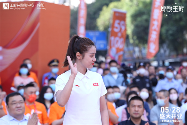 大唐娱乐官网-不凡成绩非凡,相信品牌的实力