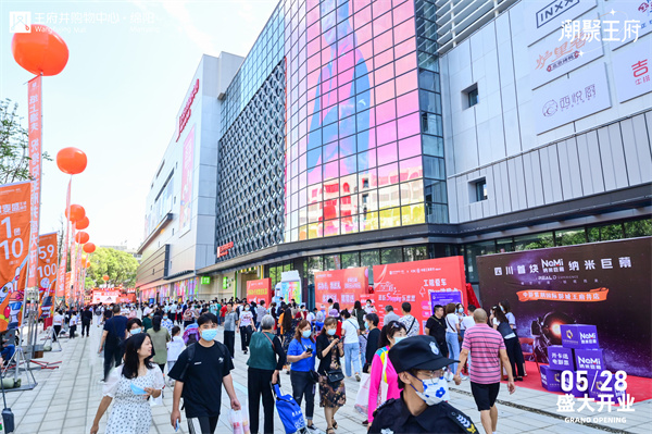 大唐娱乐官网-不凡成绩非凡,相信品牌的实力