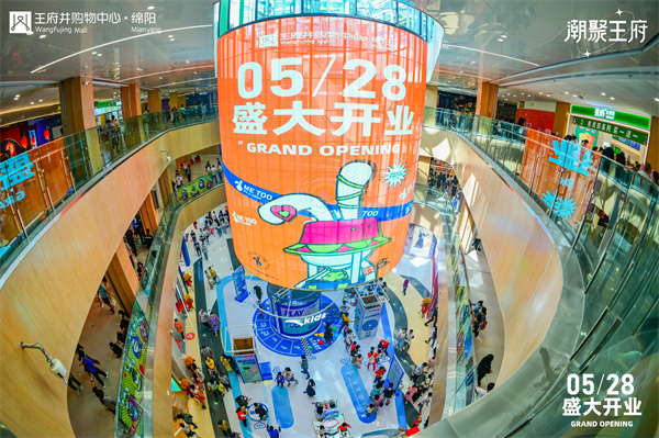 大唐娱乐官网-不凡成绩非凡,相信品牌的实力