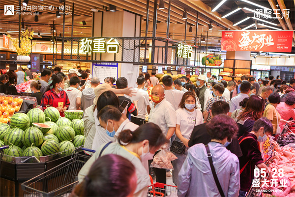 大唐娱乐官网-不凡成绩非凡,相信品牌的实力