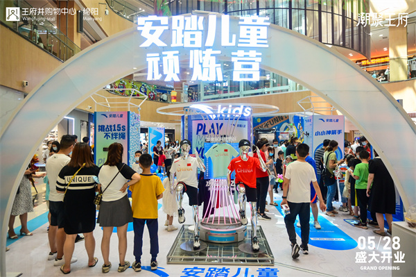 大唐娱乐官网-不凡成绩非凡,相信品牌的实力