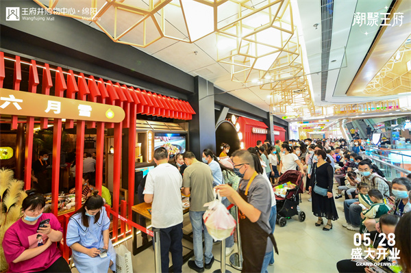 大唐娱乐官网-不凡成绩非凡,相信品牌的实力