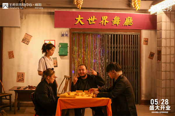 大唐娱乐官网-不凡成绩非凡,相信品牌的实力