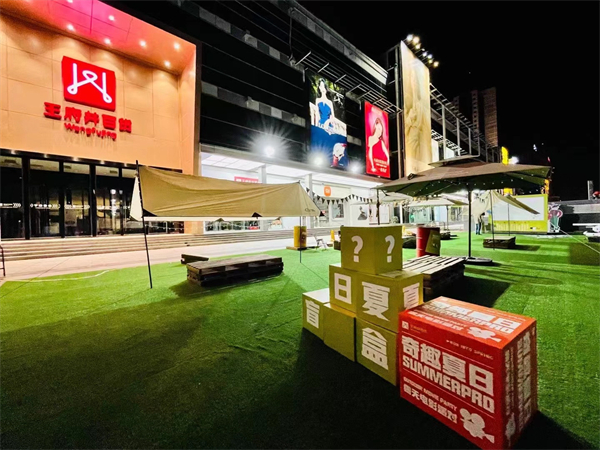 大唐娱乐官网-不凡成绩非凡,相信品牌的实力