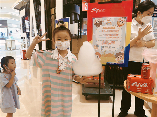 大唐娱乐官网-不凡成绩非凡,相信品牌的实力