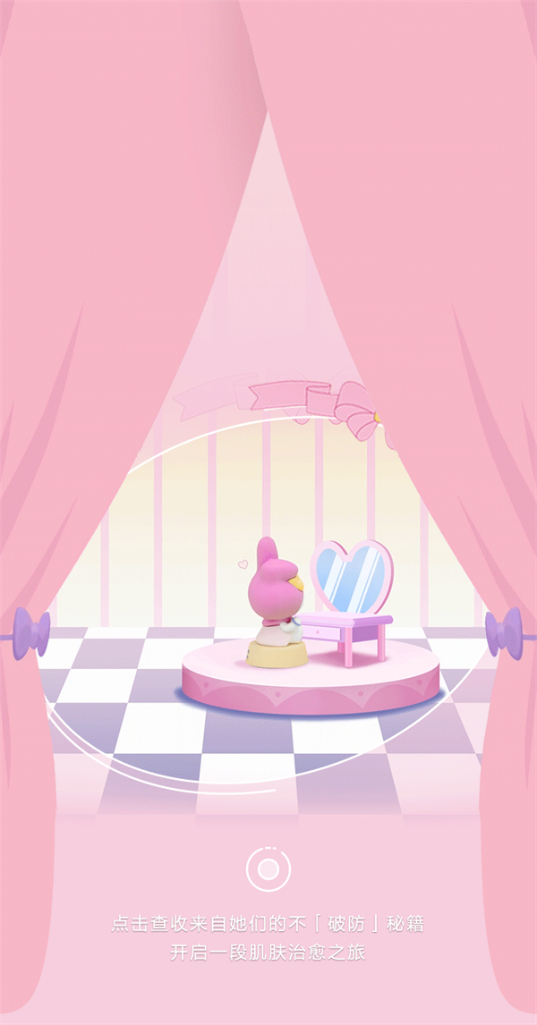 大唐娱乐官网-不凡成绩非凡,相信品牌的实力