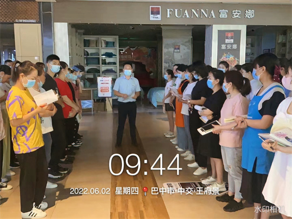 大唐娱乐官网-不凡成绩非凡,相信品牌的实力