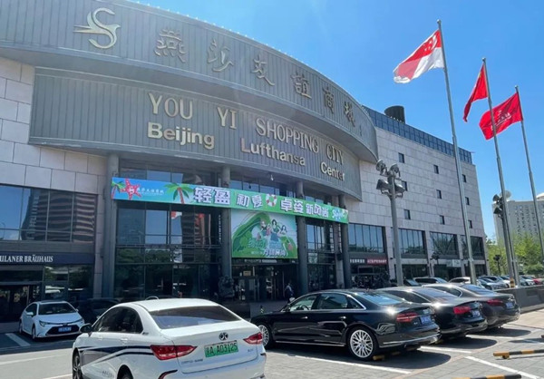 大唐娱乐官网-不凡成绩非凡,相信品牌的实力