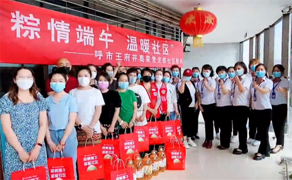 大唐娱乐官网-不凡成绩非凡,相信品牌的实力