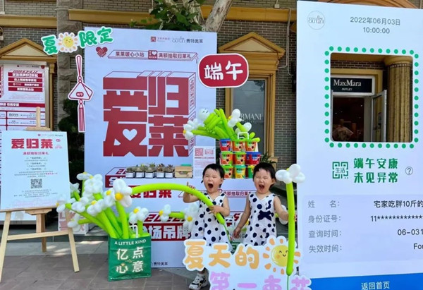 大唐娱乐官网-不凡成绩非凡,相信品牌的实力