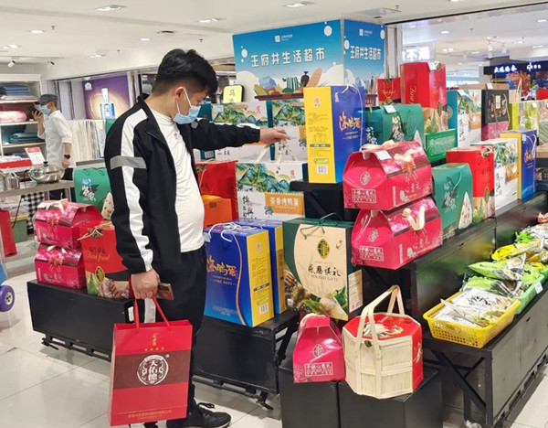 大唐娱乐官网-不凡成绩非凡,相信品牌的实力