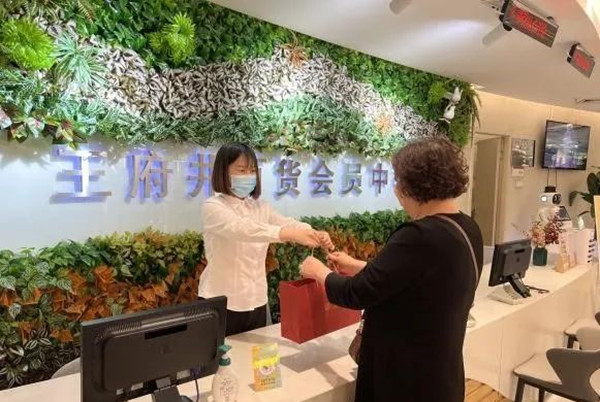 大唐娱乐官网-不凡成绩非凡,相信品牌的实力