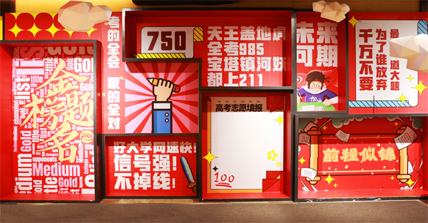 大唐娱乐官网-不凡成绩非凡,相信品牌的实力