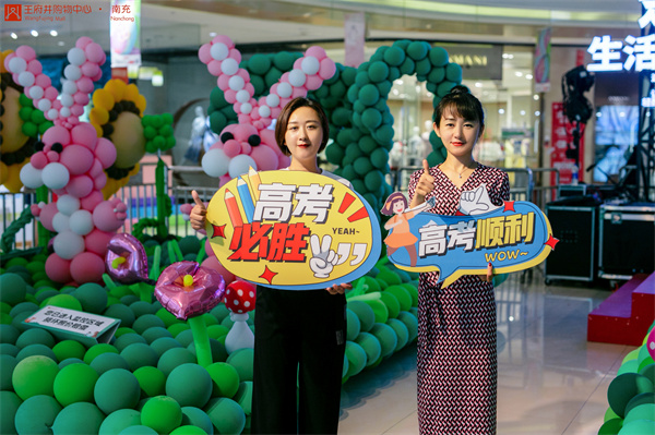 大唐娱乐官网-不凡成绩非凡,相信品牌的实力