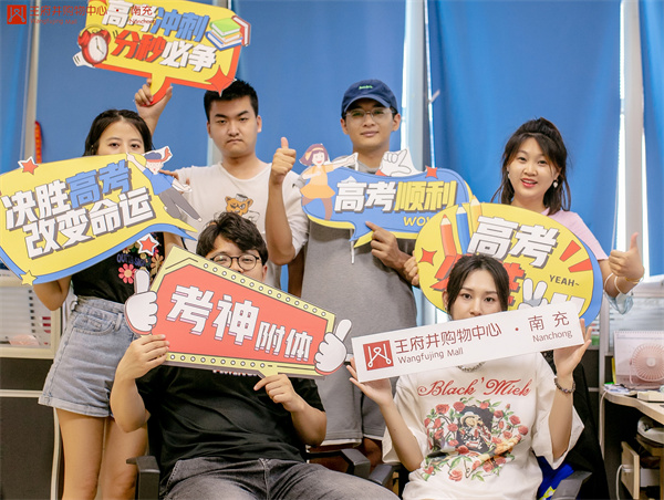 大唐娱乐官网-不凡成绩非凡,相信品牌的实力