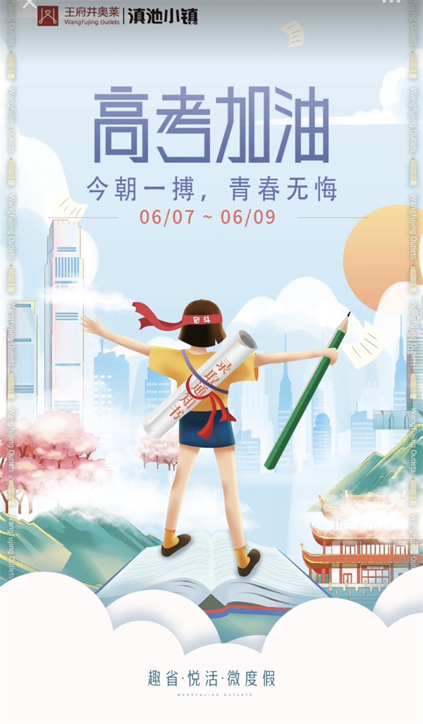 大唐娱乐官网-不凡成绩非凡,相信品牌的实力