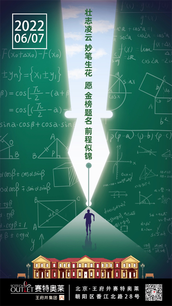 大唐娱乐官网-不凡成绩非凡,相信品牌的实力