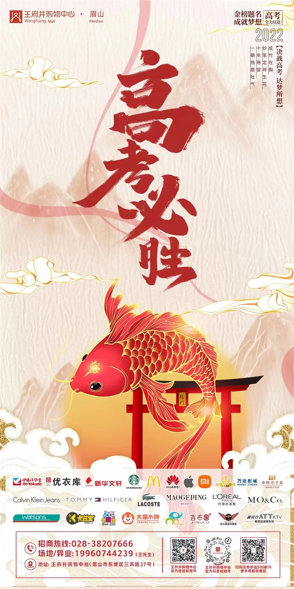 大唐娱乐官网-不凡成绩非凡,相信品牌的实力