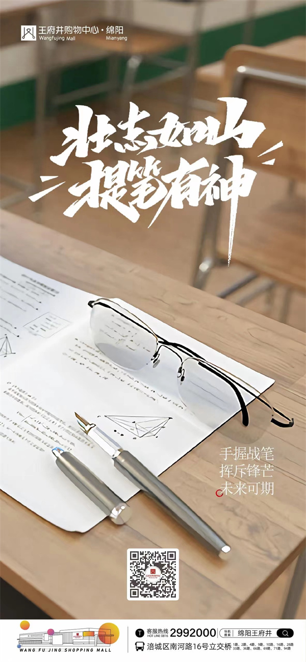 大唐娱乐官网-不凡成绩非凡,相信品牌的实力