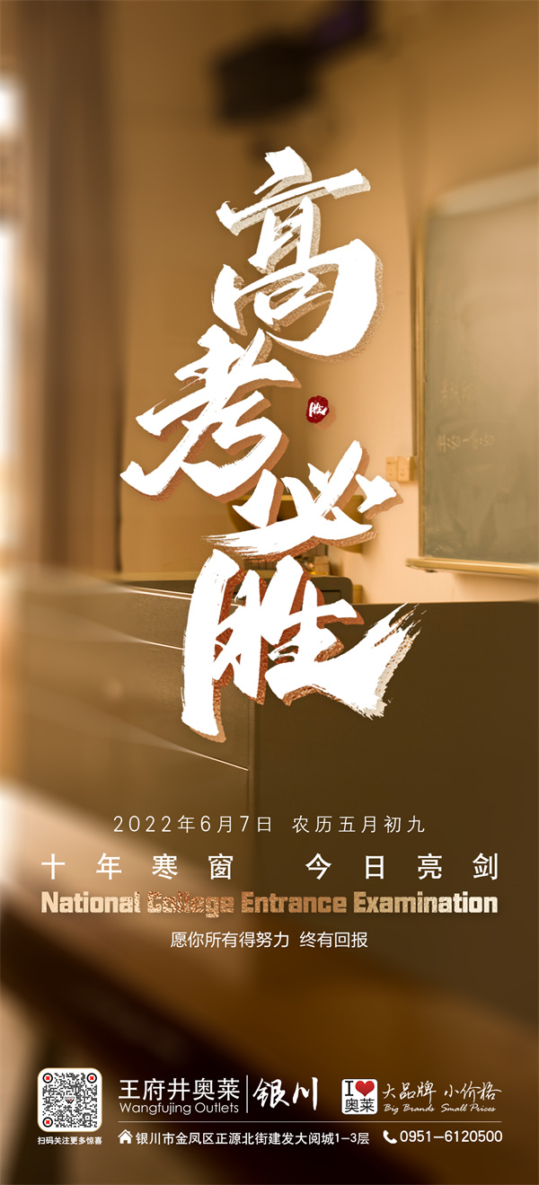 大唐娱乐官网-不凡成绩非凡,相信品牌的实力