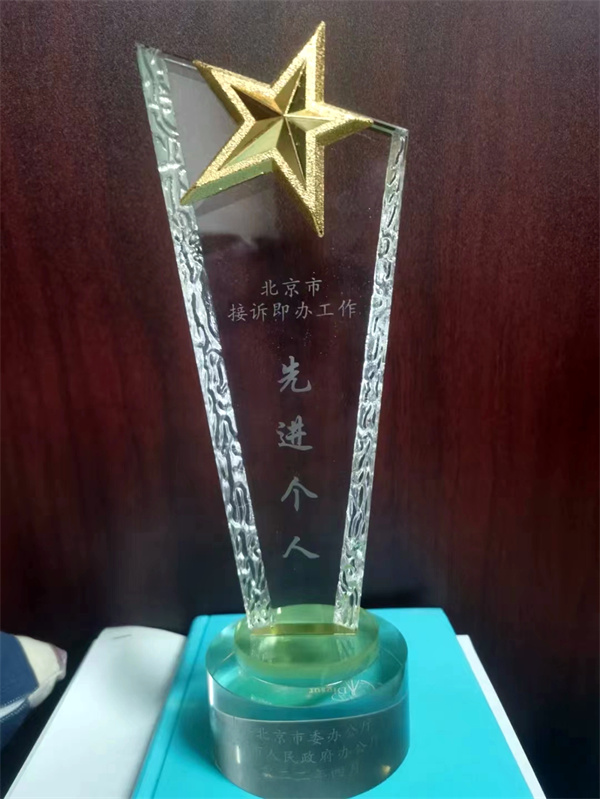 大唐娱乐官网-不凡成绩非凡,相信品牌的实力