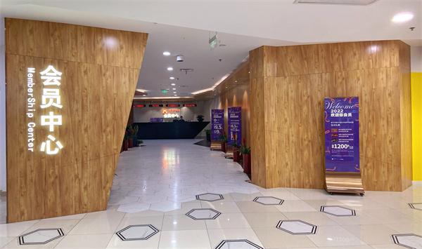 大唐娱乐官网-不凡成绩非凡,相信品牌的实力