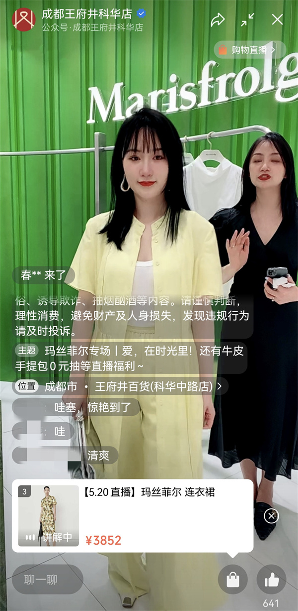 大唐娱乐官网-不凡成绩非凡,相信品牌的实力