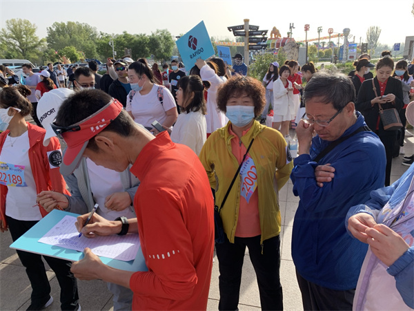 大唐娱乐官网-不凡成绩非凡,相信品牌的实力