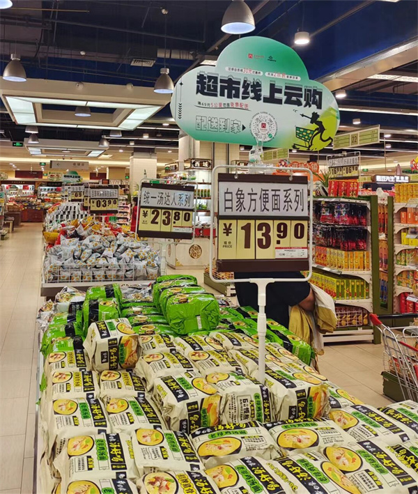 大唐娱乐官网-不凡成绩非凡,相信品牌的实力