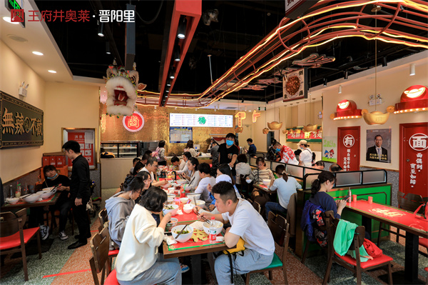 大唐娱乐官网-不凡成绩非凡,相信品牌的实力