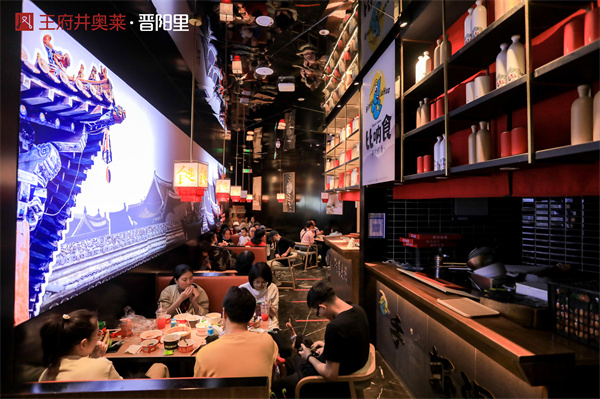 大唐娱乐官网-不凡成绩非凡,相信品牌的实力