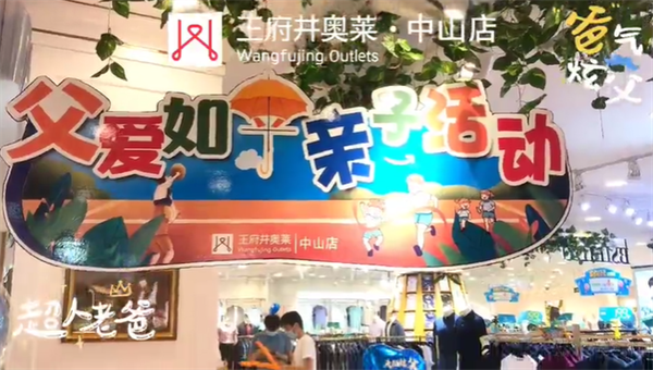 大唐娱乐官网-不凡成绩非凡,相信品牌的实力